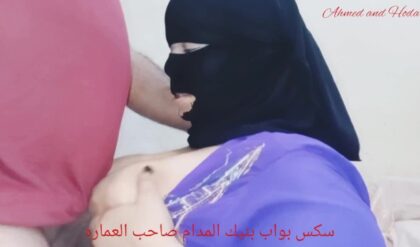 💞سكس البواب بنيك💥 المدام مرات صاحب العماره واسمع صوت عربي واضح كلام يهيج❤️