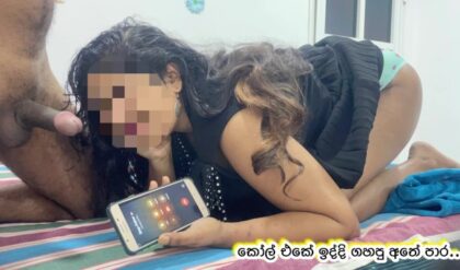 රට ඉන්න බාප්පි කෝල් එකේ ඉද්දි නම්ගි ගස්සපු අතේ පාර / Sri Lankan Stepsis Hot Blowjob